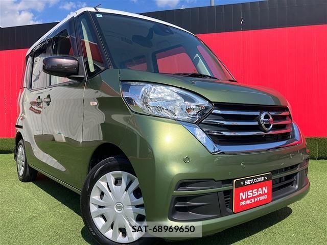 Nissan DAYZ ROOX 2018-11 7562040-0