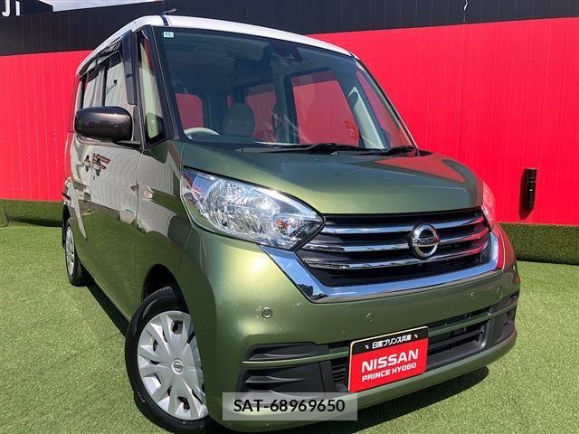 Nissan DAYZ ROOX 2018-11 7562040-9