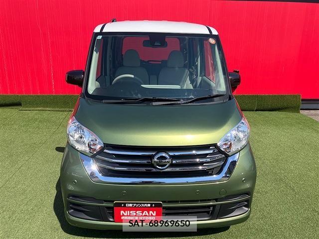 Nissan DAYZ ROOX 2018-11 7562040-12