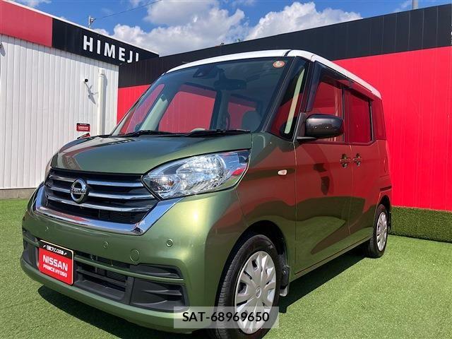 Nissan DAYZ ROOX 2018-11 7562040-13
