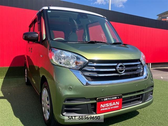 Nissan DAYZ ROOX 2018-11 7562040-16