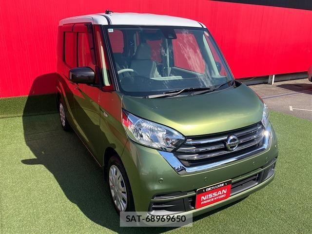 Nissan DAYZ ROOX 2018-11 7562040-17