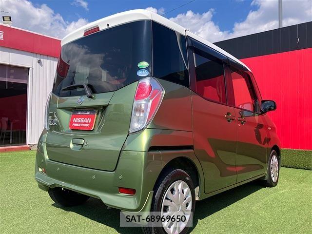 Nissan DAYZ ROOX 2018-11 7562040-1