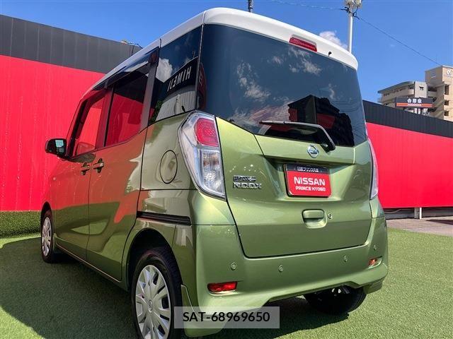 Nissan DAYZ ROOX 2018-11 7562040-20