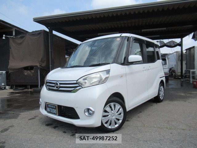 Nissan DAYZ ROOX 2015-05 7562042-0