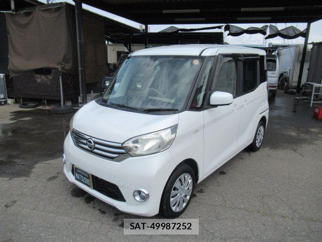 Nissan DAYZ ROOX 2015-05 7562042-14