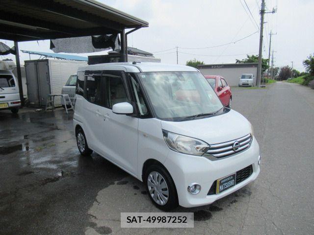 Nissan DAYZ ROOX 2015-05 7562042-15