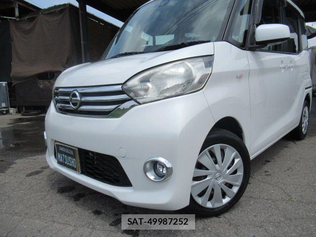 Nissan DAYZ ROOX 2015-05 7562042-1