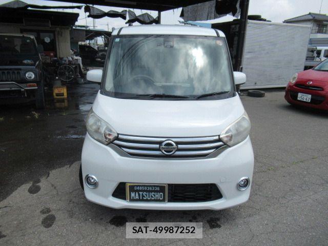Nissan DAYZ ROOX 2015-05 7562042-2