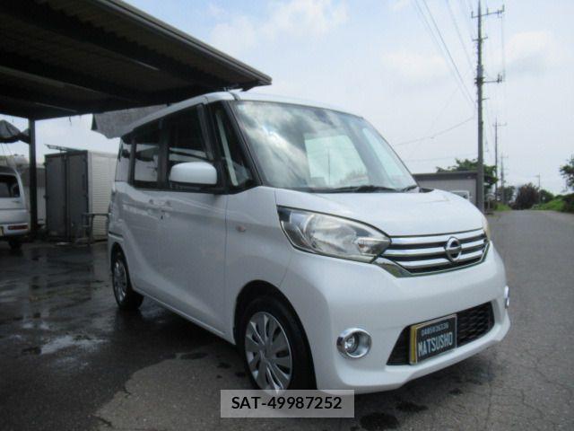 Nissan DAYZ ROOX 2015-05 7562042-3