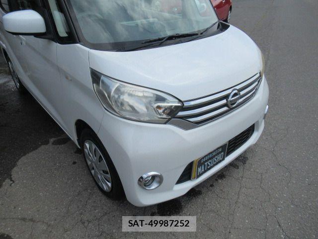 Nissan DAYZ ROOX 2015-05 7562042-5