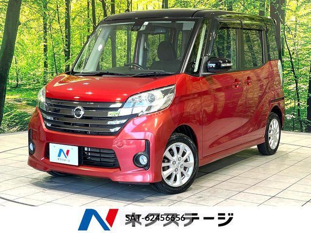Nissan DAYZ ROOX 2015-06 7562041-0