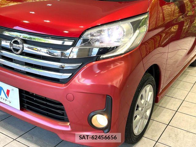 Nissan DAYZ ROOX 2015-06 7562041-11