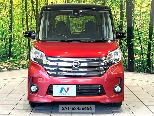 Nissan DAYZ ROOX 2015-06 7562041-13