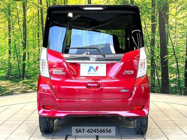 Nissan DAYZ ROOX 2015-06 7562041-14