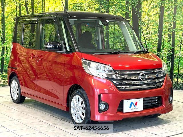 Nissan DAYZ ROOX 2015-06 7562041-15
