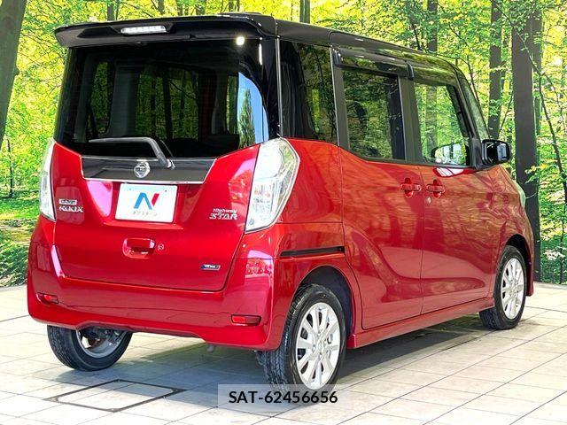 Nissan DAYZ ROOX 2015-06 7562041-16