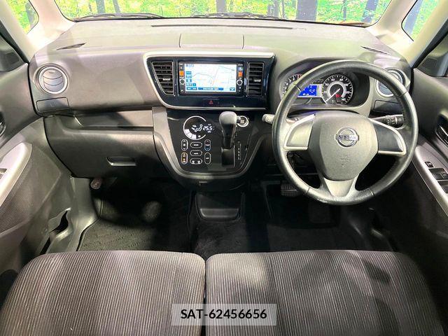 Nissan DAYZ ROOX 2015-06 7562041-1