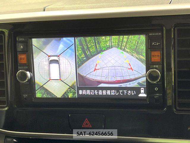 Nissan DAYZ ROOX 2015-06 7562041-5