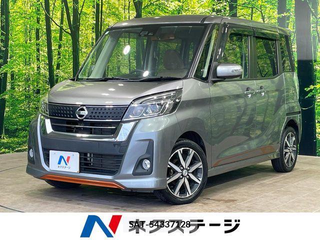 Nissan DAYZ ROOX 2018-01 7562038-0