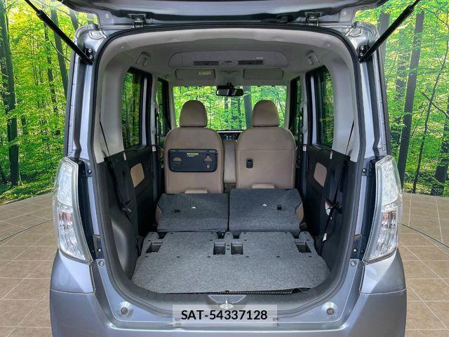 Nissan DAYZ ROOX 2018-01 7562038-10