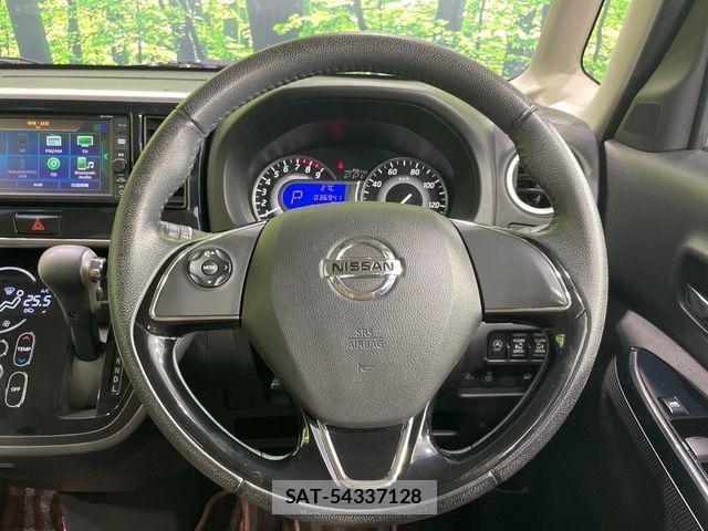 Nissan DAYZ ROOX 2018-01 7562038-11