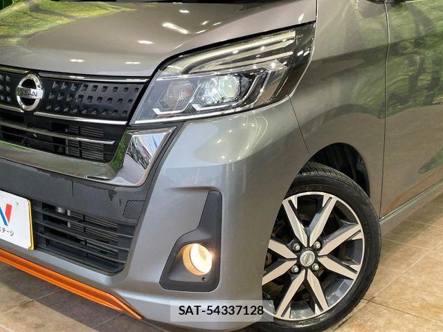 Nissan DAYZ ROOX 2018-01 7562038-12