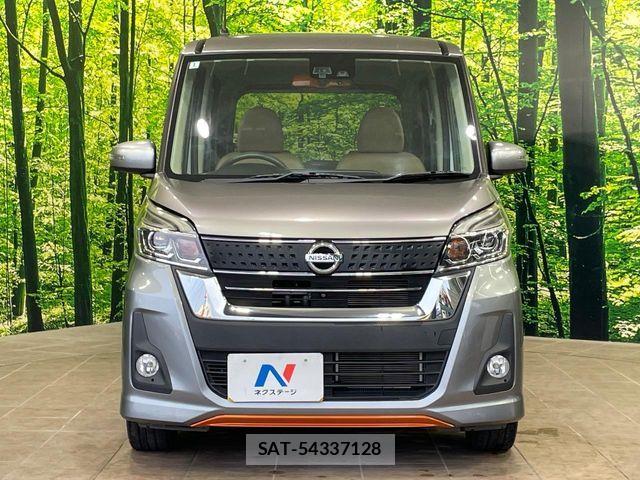 Nissan DAYZ ROOX 2018-01 7562038-14