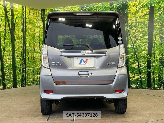Nissan DAYZ ROOX 2018-01 7562038-15