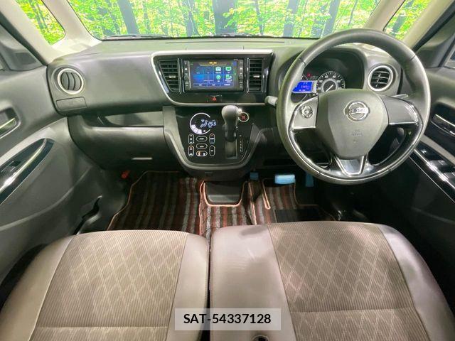 Nissan DAYZ ROOX 2018-01 7562038-1