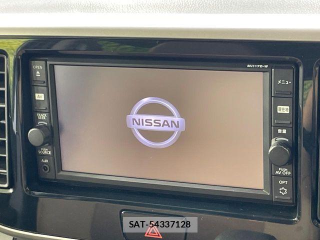 Nissan DAYZ ROOX 2018-01 7562038-2
