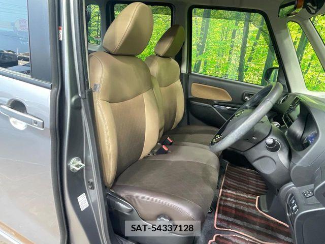 Nissan DAYZ ROOX 2018-01 7562038-8