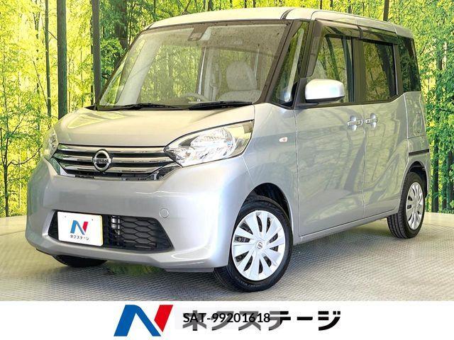 Nissan DAYZ ROOX 2015-09 7562043-0