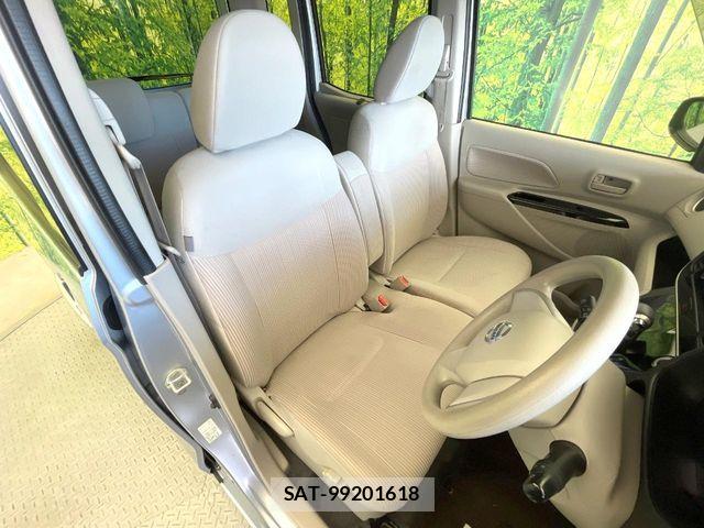 Nissan DAYZ ROOX 2015-09 7562043-7