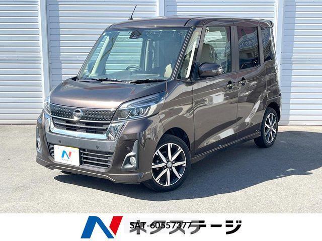 Nissan DAYZ ROOX 2019-05 7616149-0