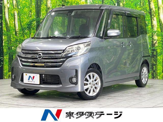 Nissan DAYZ ROOX 2016-09 7616168-0