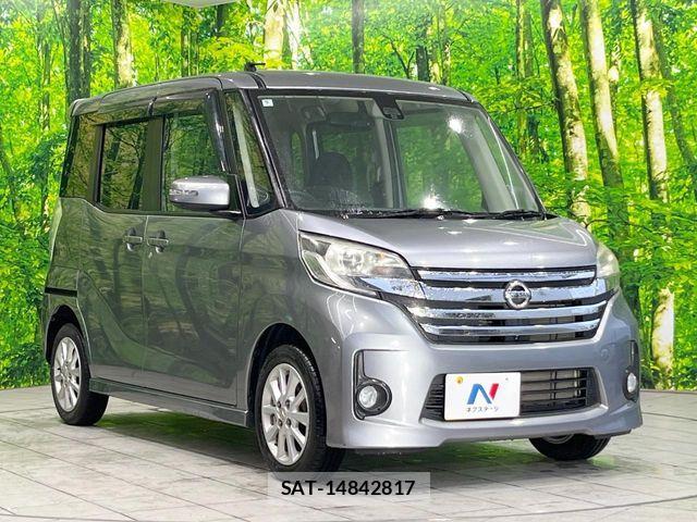 Nissan DAYZ ROOX 2016-09 7616168-15