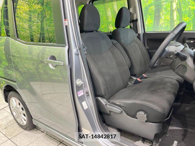 Nissan DAYZ ROOX 2016-09 7616168-7
