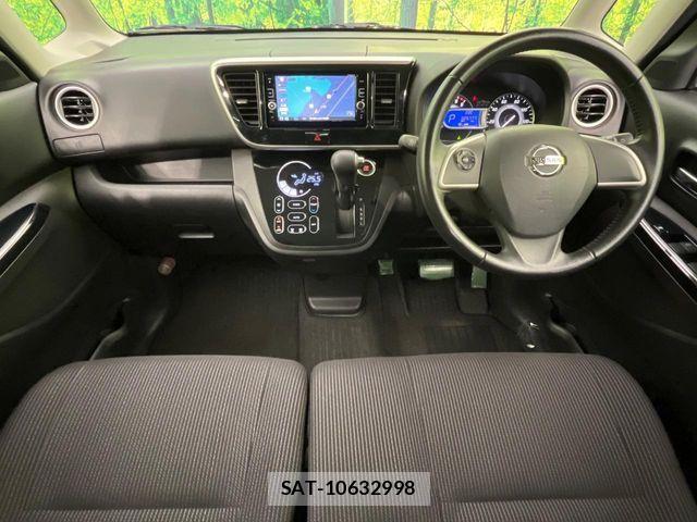 Nissan DAYZ ROOX 2017-05 7616147-1