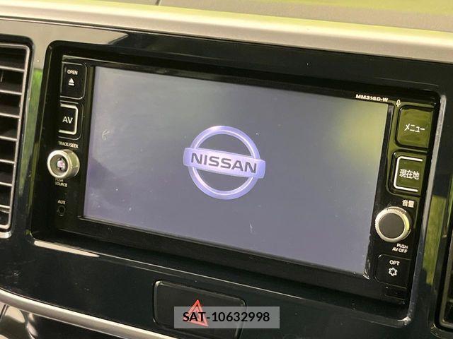 Nissan DAYZ ROOX 2017-05 7616147-2