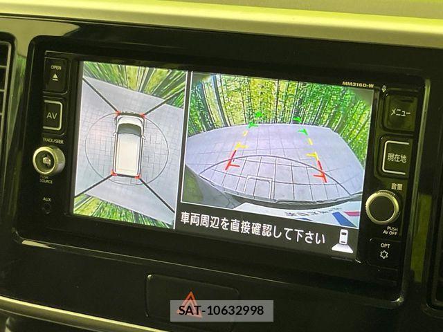 Nissan DAYZ ROOX 2017-05 7616147-3