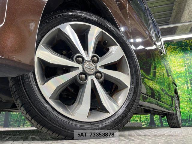 Nissan DAYZ ROOX 2015-05 7616164-12