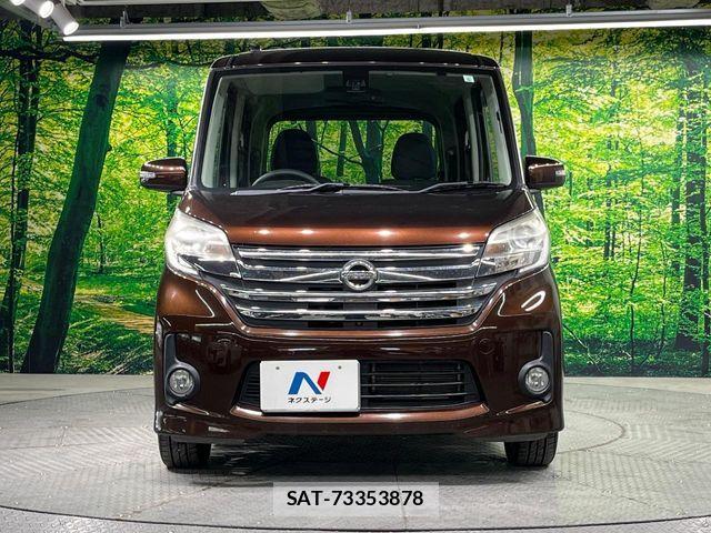 Nissan DAYZ ROOX 2015-05 7616164-13