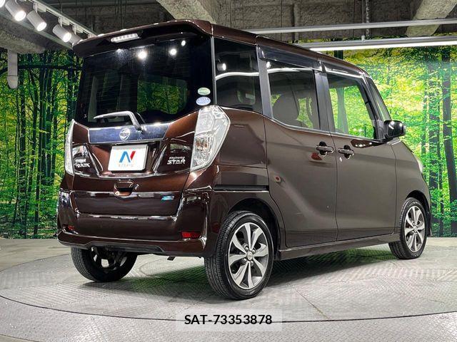 Nissan DAYZ ROOX 2015-05 7616164-16