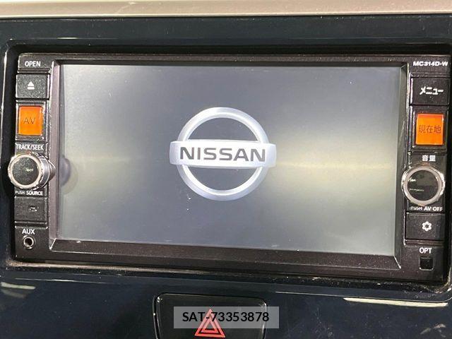 Nissan DAYZ ROOX 2015-05 7616164-4