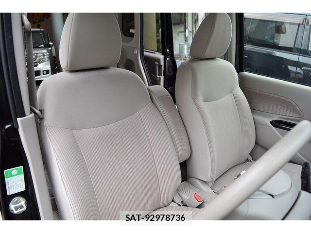 Nissan DAYZ ROOX 2015-12 7616142-15