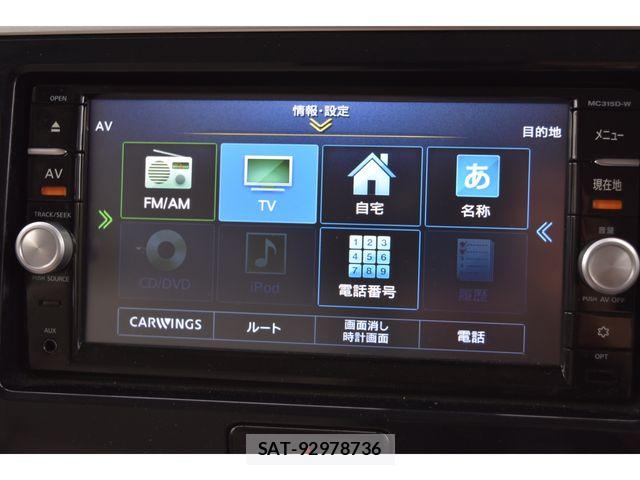 Nissan DAYZ ROOX 2015-12 7616142-20