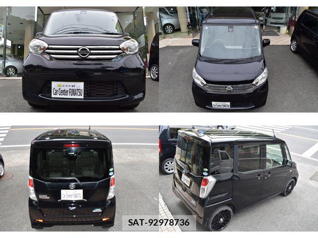 Nissan DAYZ ROOX 2015-12 7616142-23