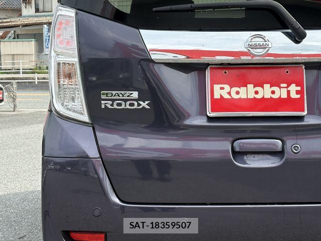 Nissan DAYZ ROOX 2018-10 7616159-11