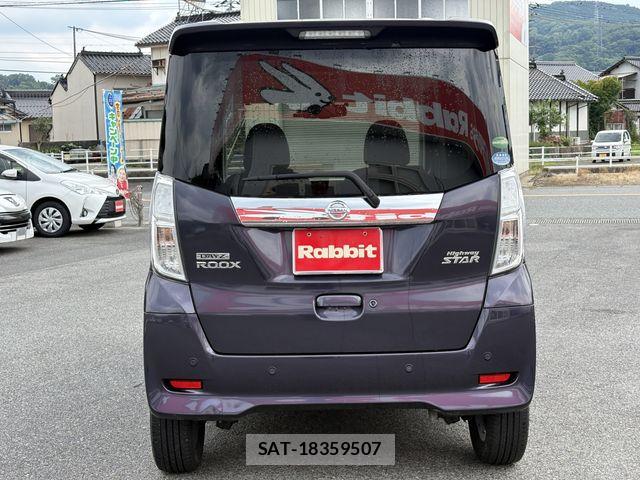 Nissan DAYZ ROOX 2018-10 7616159-2